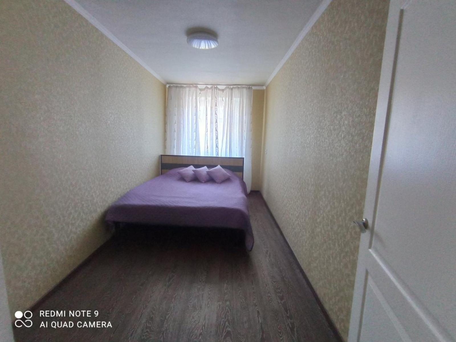 Центр Автовокзал 2 Кв Apartaments Dnipro Room photo